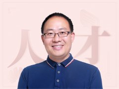 冉濤：華為人才管理